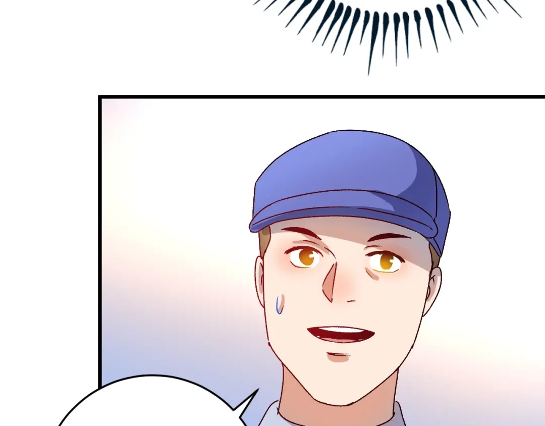 《我的成就有点多》第145话 我是冠军！ 第64页