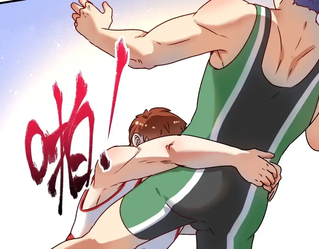 《我的成就有点多》第146话 绑架？！ 第61页