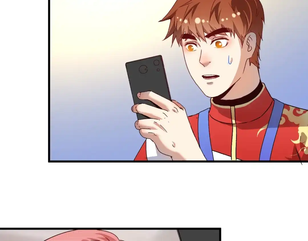 《我的成就有点多》第146话 绑架？！ 第81页