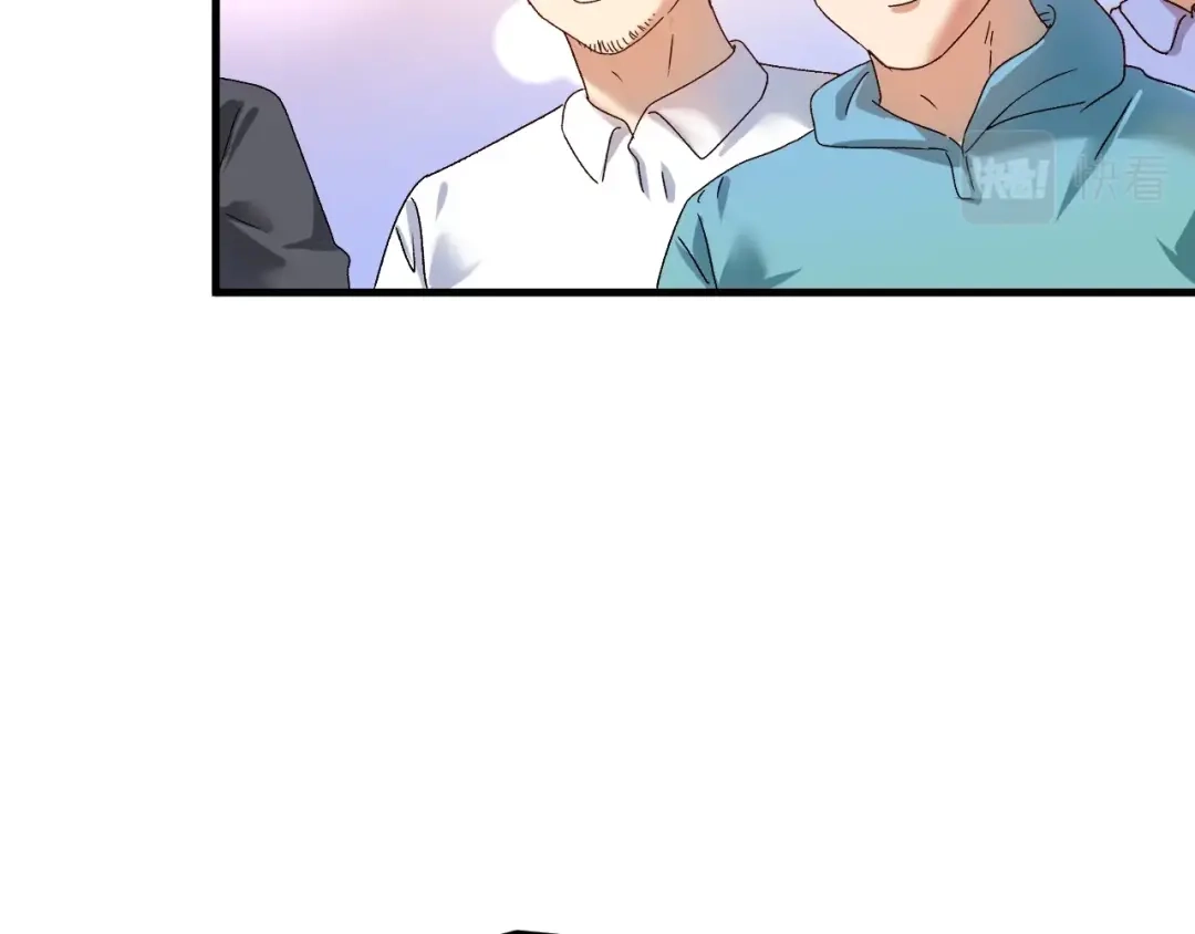 《我的成就有点多》第146话 绑架？！ 第59页