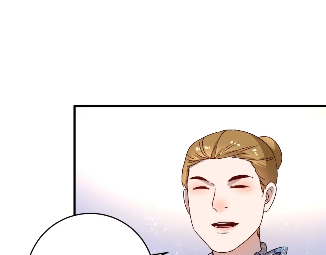《我的成就有点多》第147话 即刻出发！ 第58页