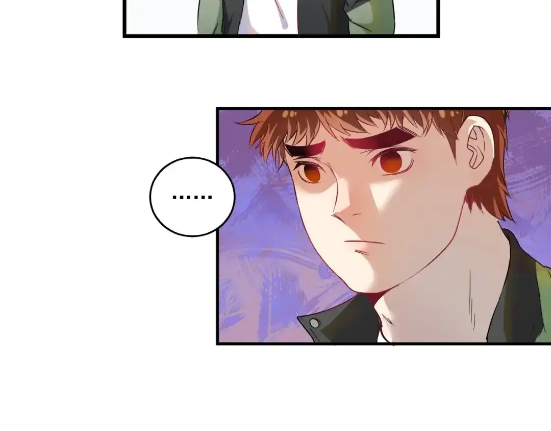 《我的成就有点多》第14话 爸爸和他的三个儿子们 第19页