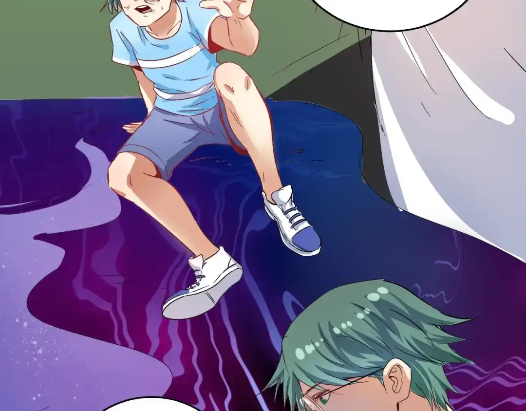 《我的成就有点多》第14话 爸爸和他的三个儿子们 第44页
