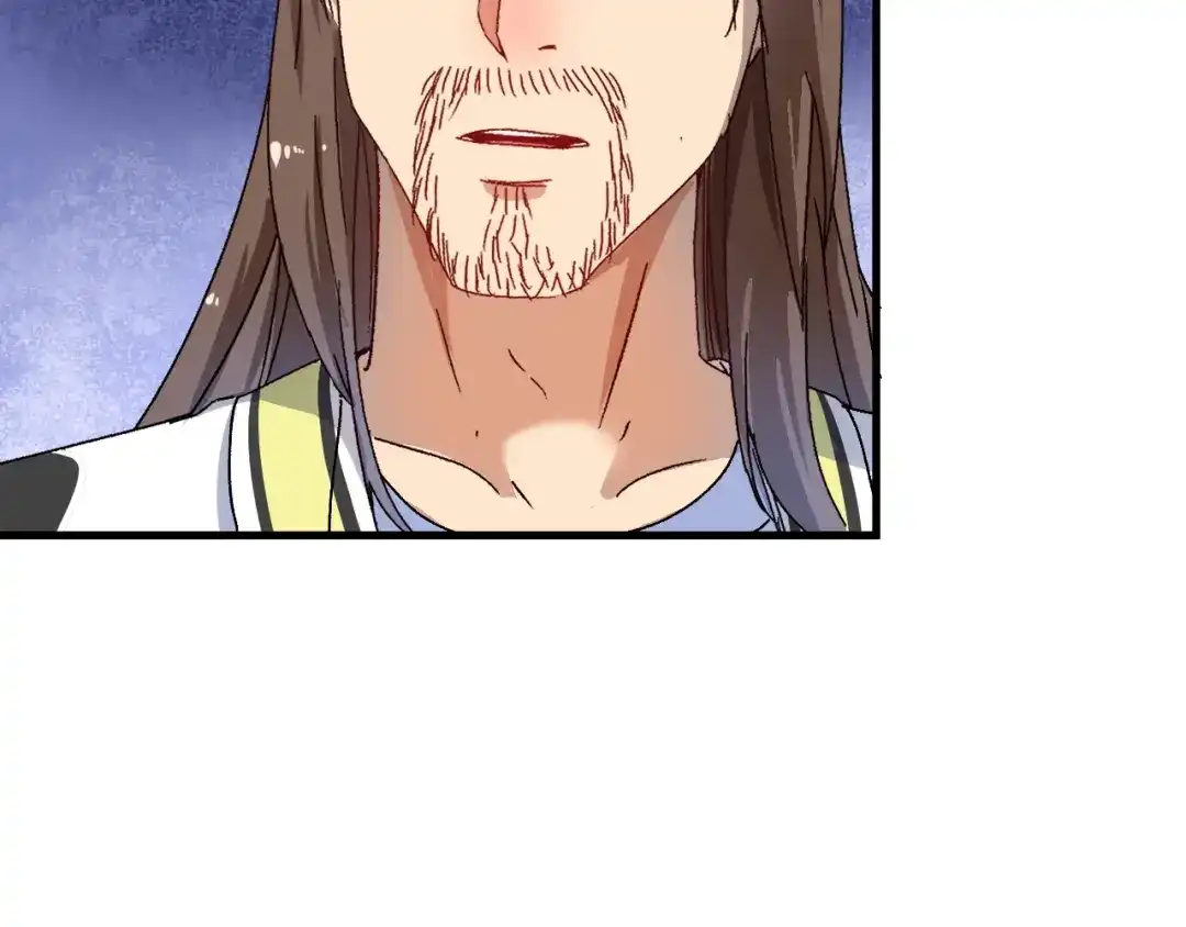 《我的成就有点多》第148话 追击绑匪 第77页