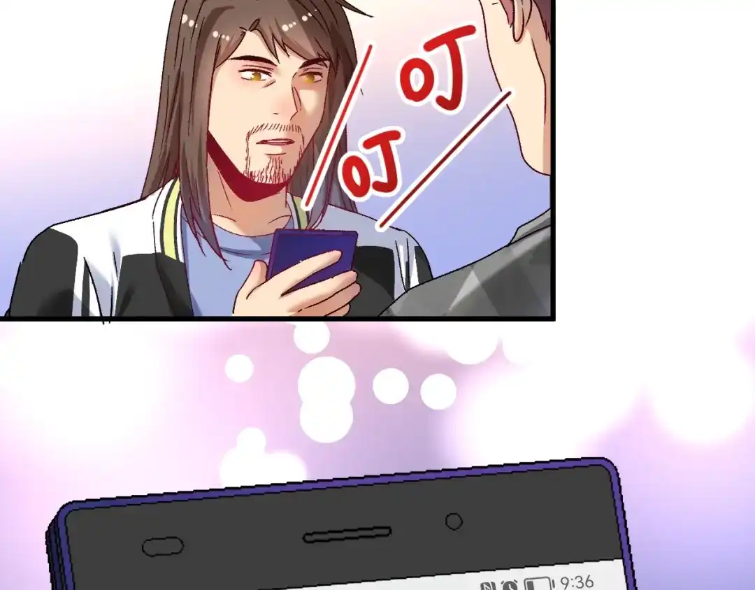 《我的成就有点多》第148话 追击绑匪 第20页