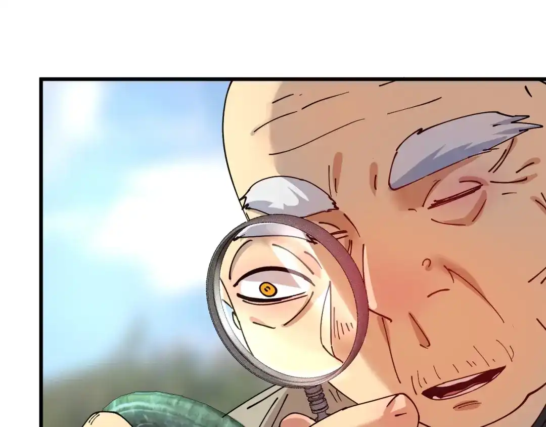 《我的成就有点多》第150话 嚣张的绑匪 第70页