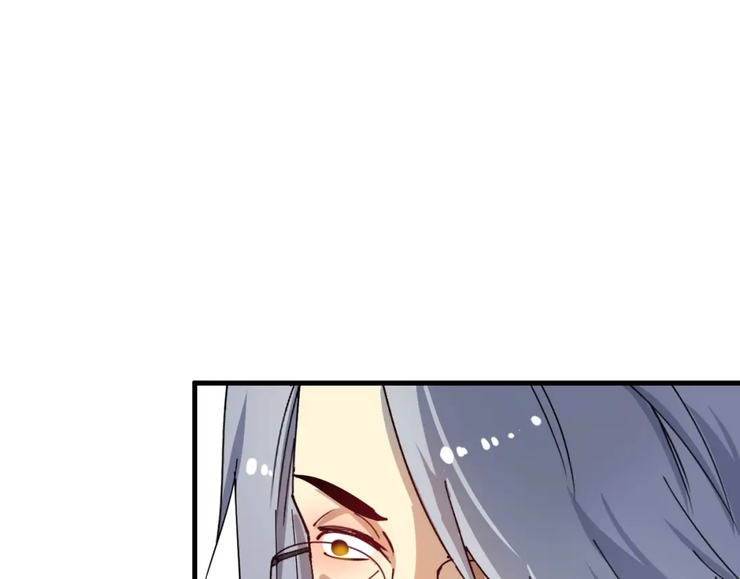 《我的成就有点多》第151话 潜入救人 第28页