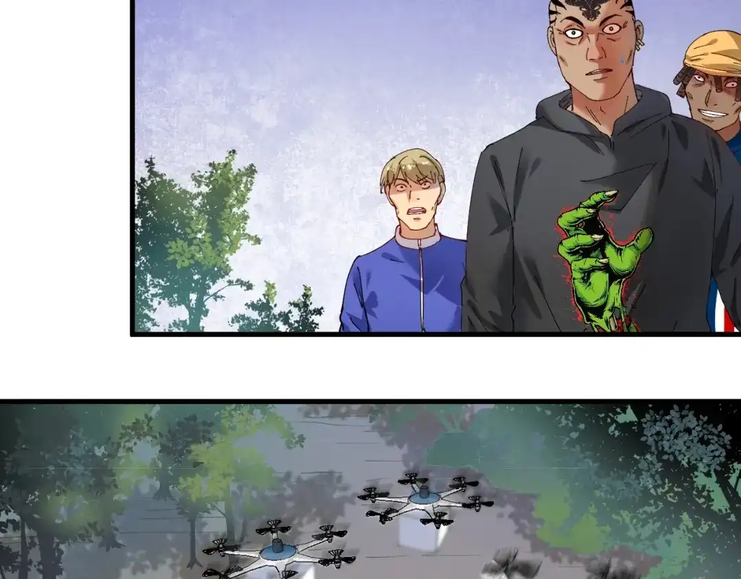 《我的成就有点多》第151话 潜入救人 第7页