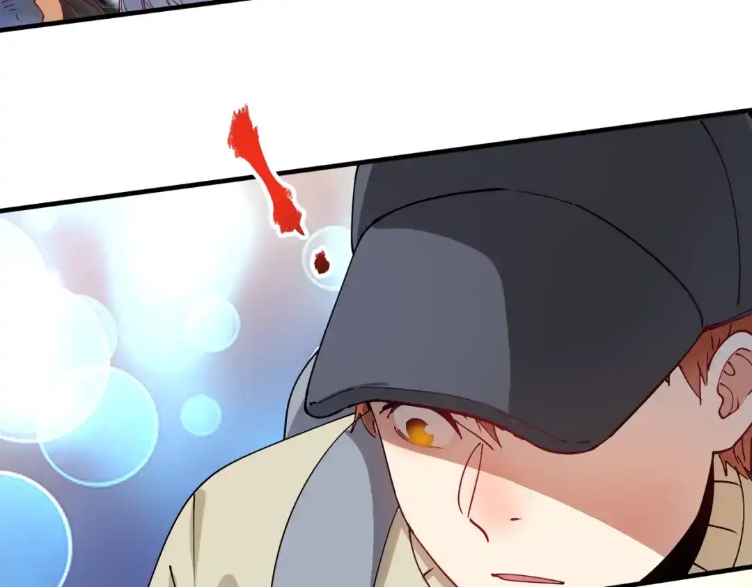 《我的成就有点多》第152话 成功营救 第63页