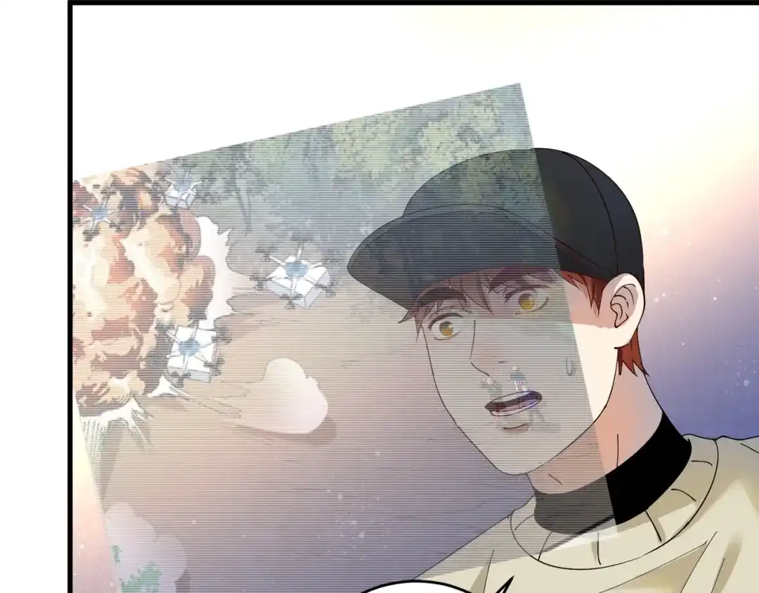 《我的成就有点多》第152话 成功营救 第17页