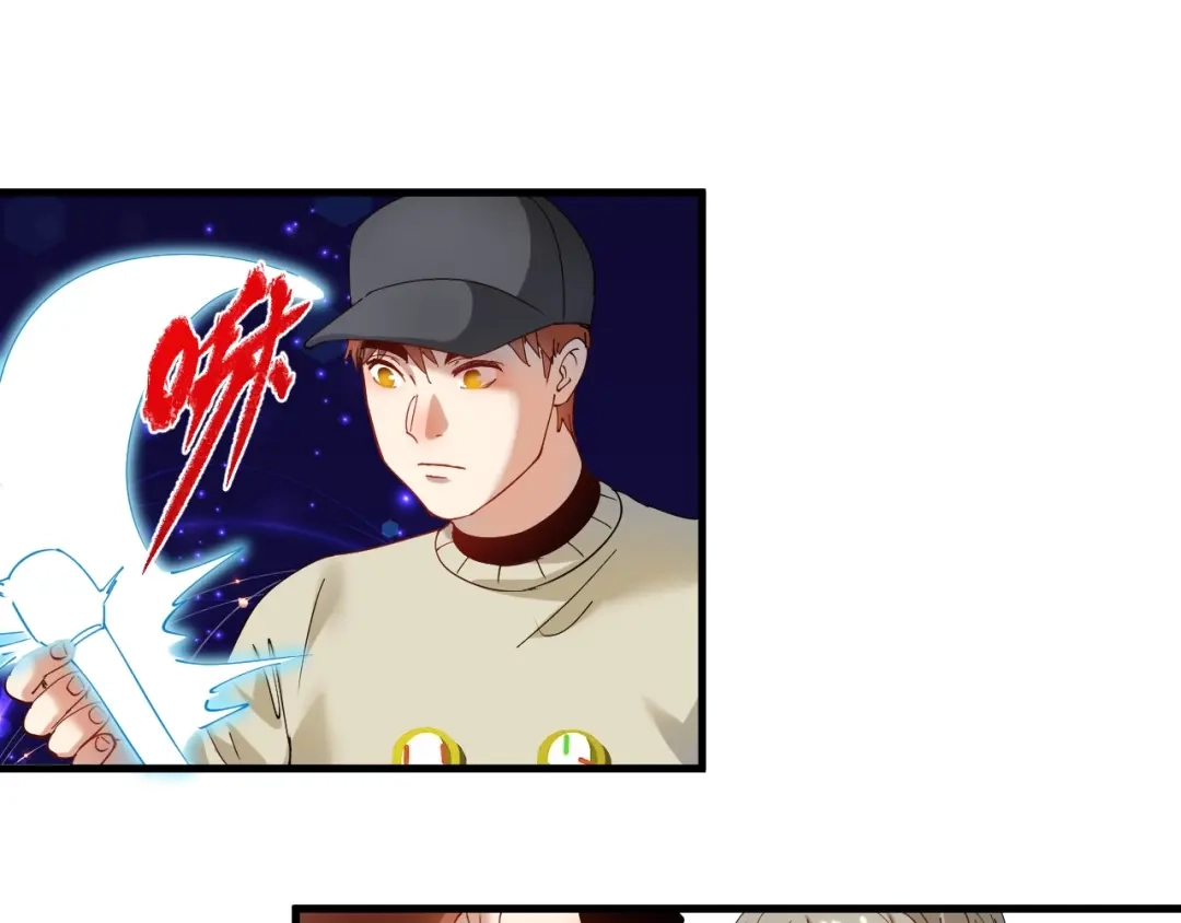 《我的成就有点多》第152话 成功营救 第26页
