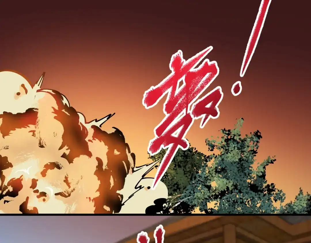 《我的成就有点多》第152话 成功营救 第14页