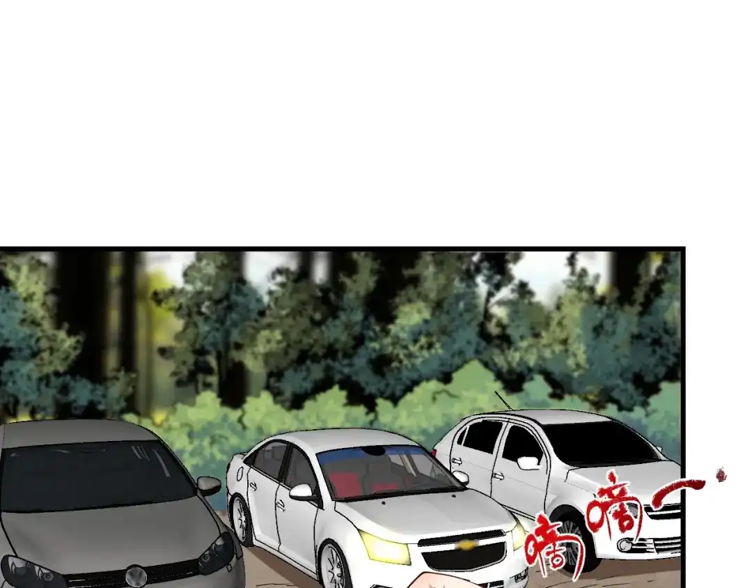 《我的成就有点多》第152话 成功营救 第23页
