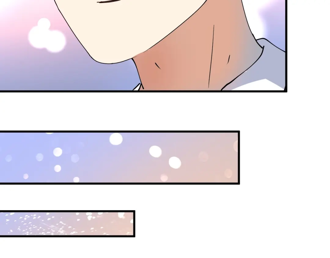 《我的成就有点多》第155话 柔道大师赛 第12页