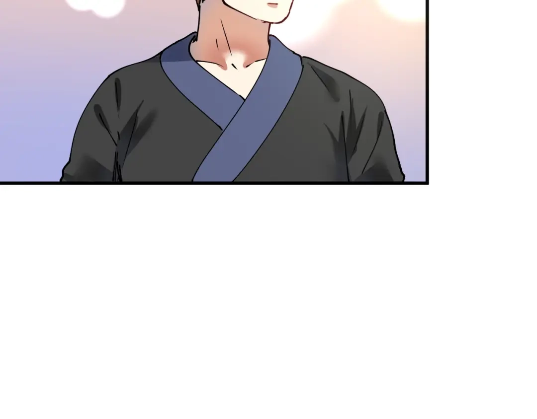 《我的成就有点多》第155话 柔道大师赛 第70页
