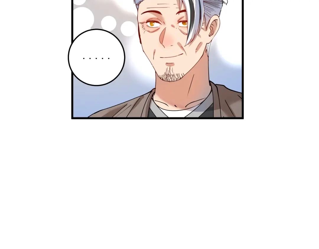 《我的成就有点多》第157话 完赛 第95页