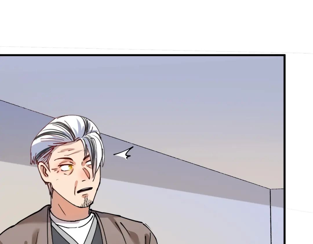 《我的成就有点多》第157话 完赛 第98页