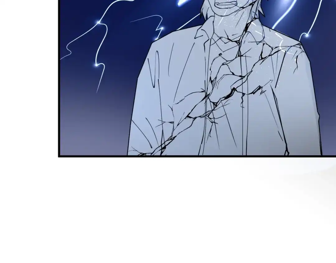 《我的成就有点多》第157话 完赛 第47页