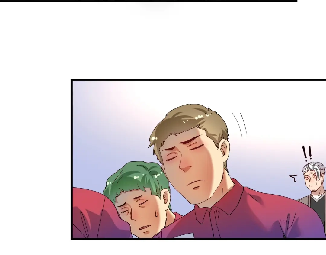 《我的成就有点多》第158话 节奏不对？ 第30页