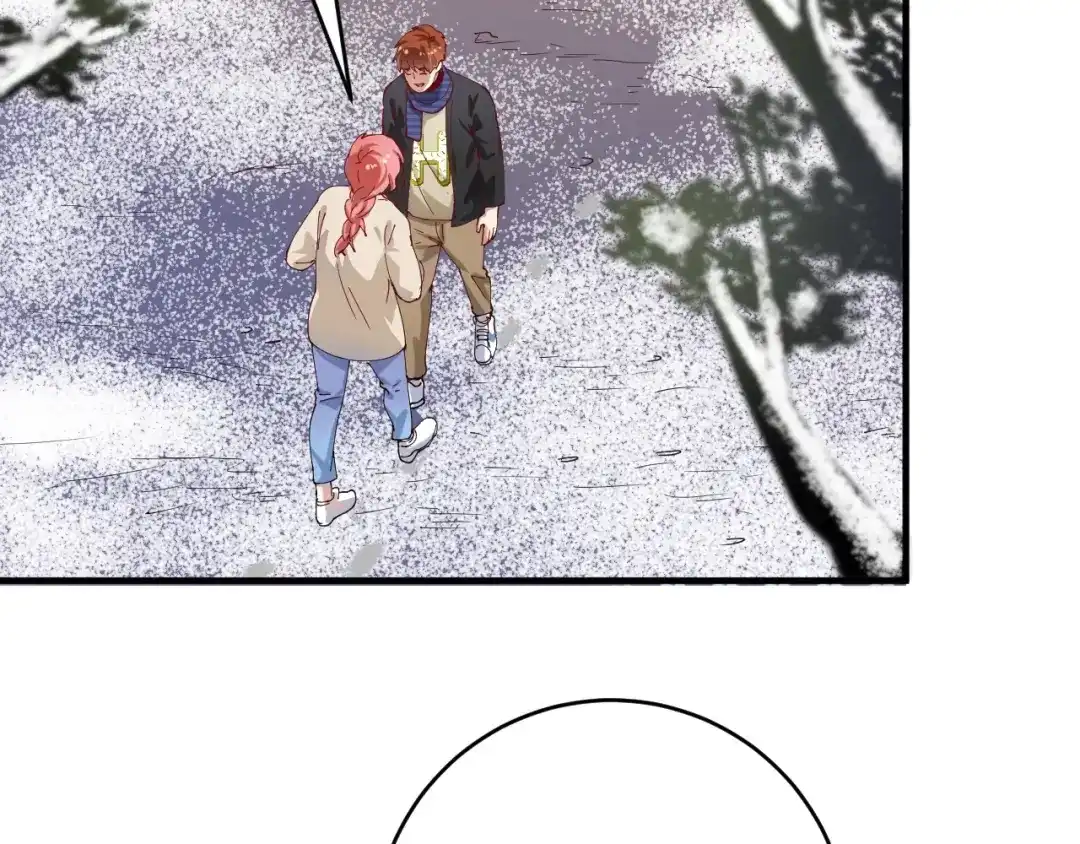 《我的成就有点多》第158话 节奏不对？ 第71页