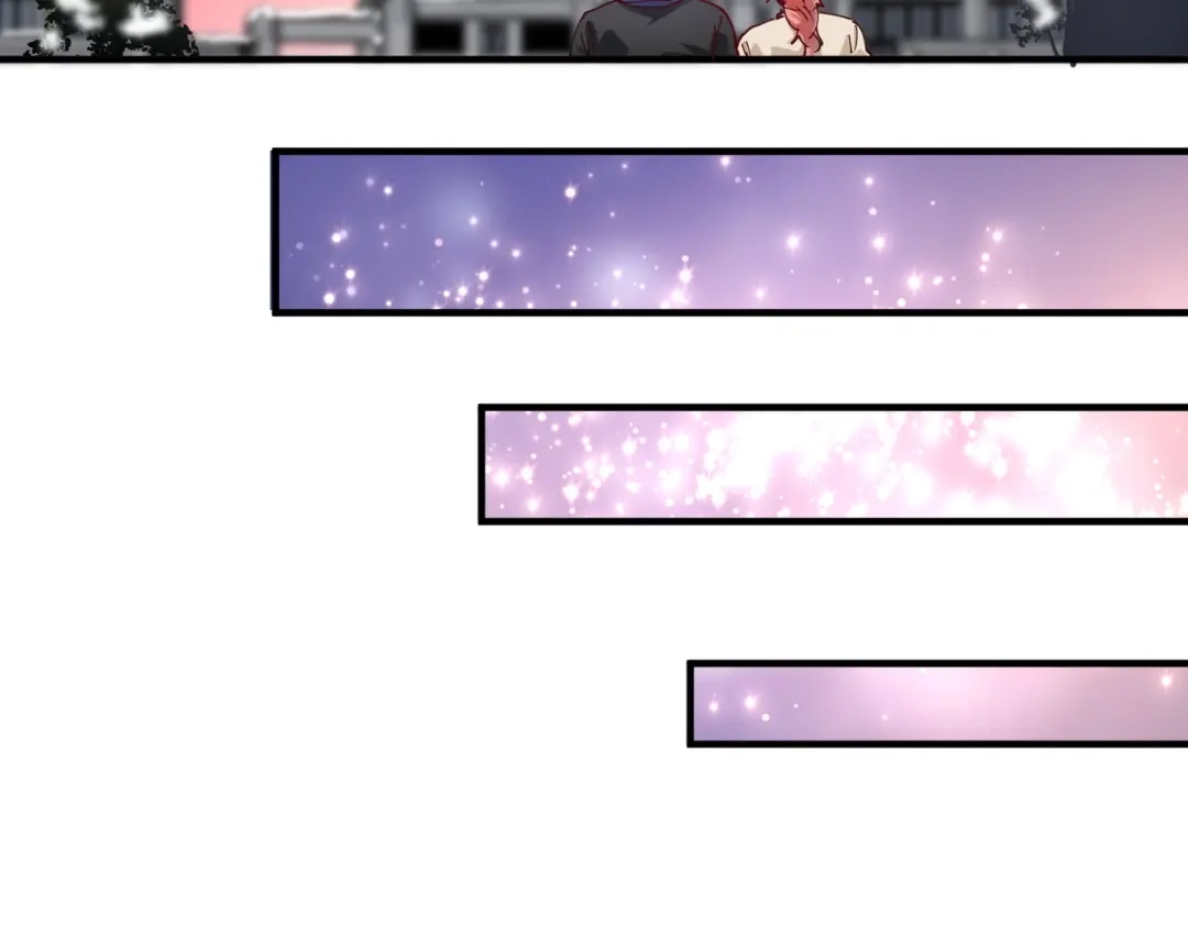 《我的成就有点多》第158话 节奏不对？ 第78页