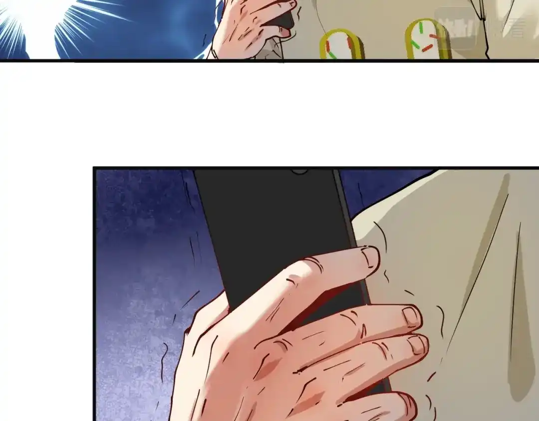 《我的成就有点多》第158话 节奏不对？ 第106页