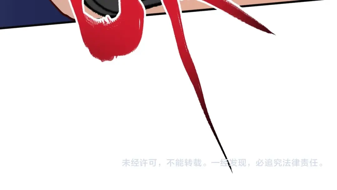 《我的成就有点多》第158话 节奏不对？ 第110页
