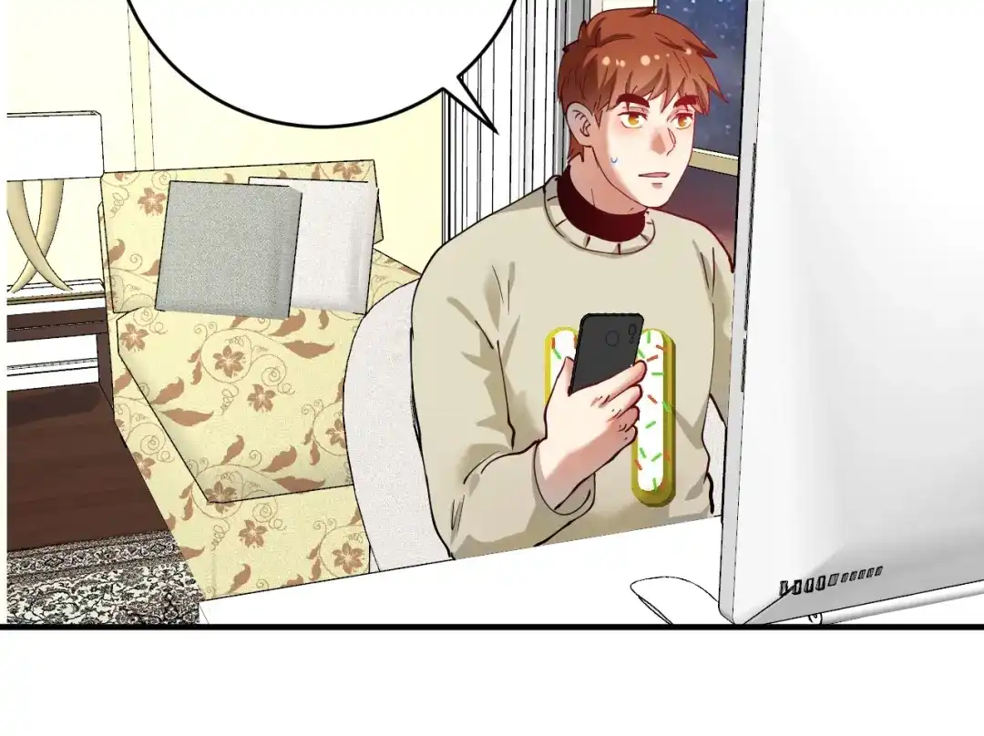 《我的成就有点多》第158话 节奏不对？ 第100页