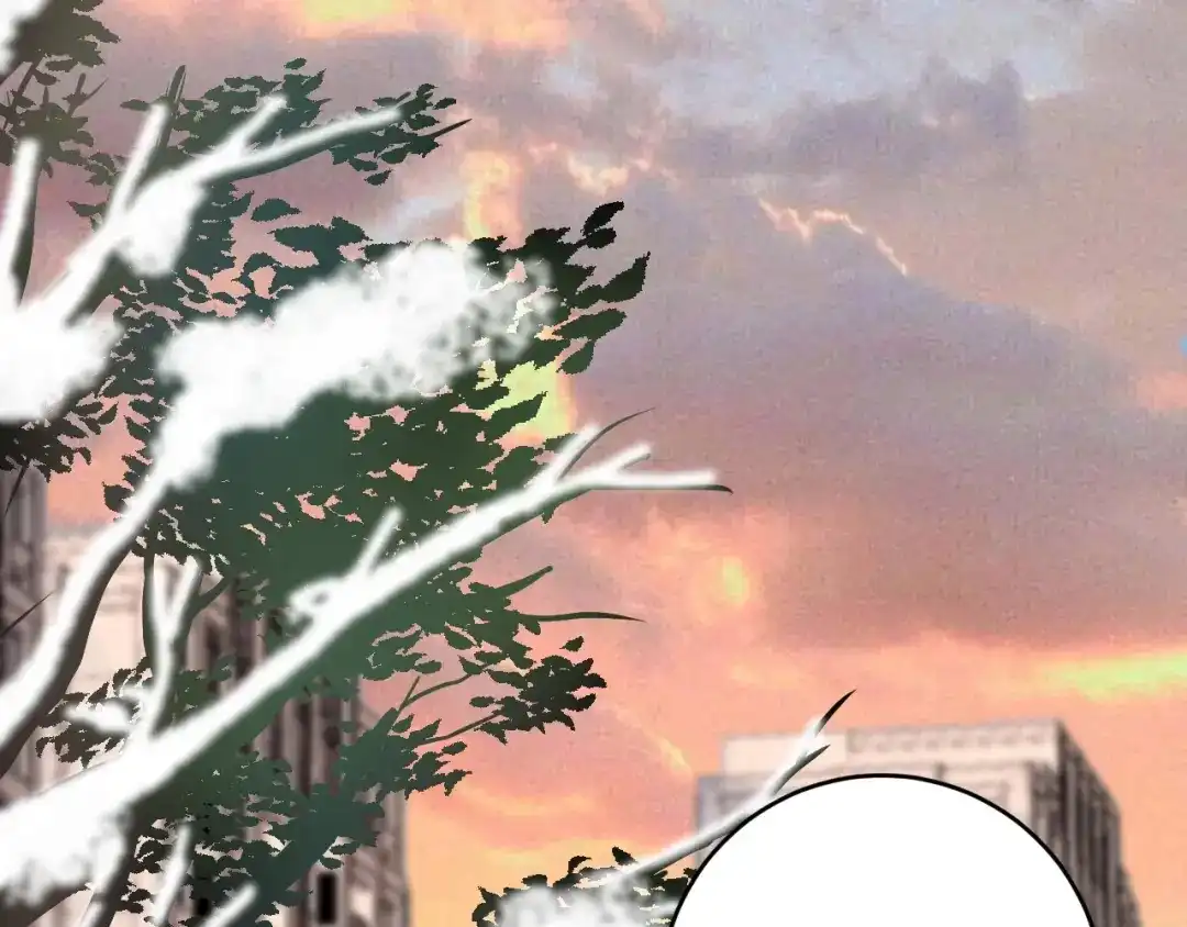 《我的成就有点多》第158话 节奏不对？ 第47页