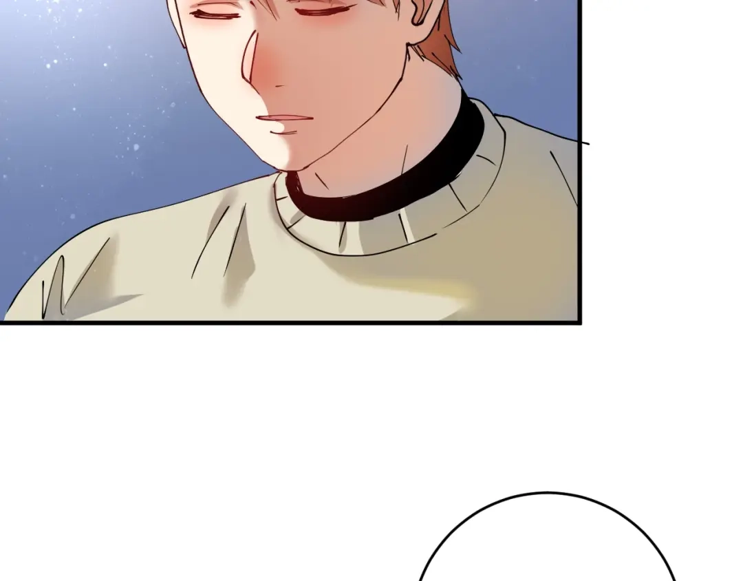 《我的成就有点多》第159话 感性与理性 第79页