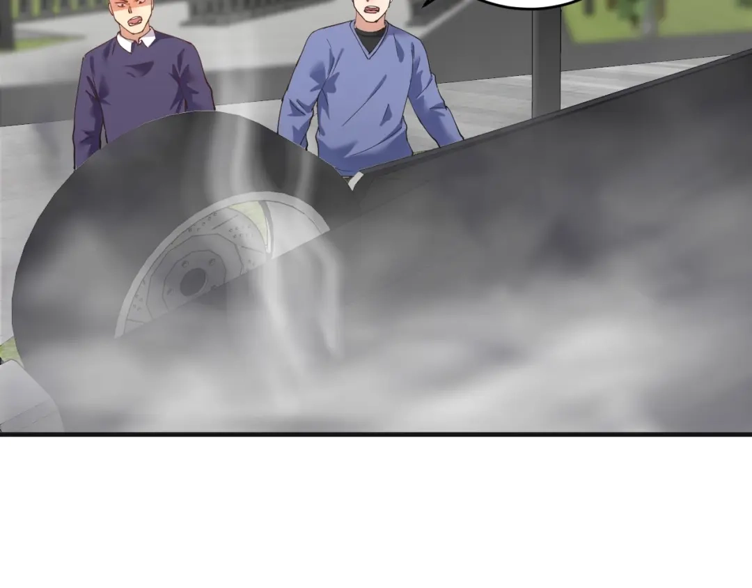 《我的成就有点多》第160话 惊险一刻 第93页
