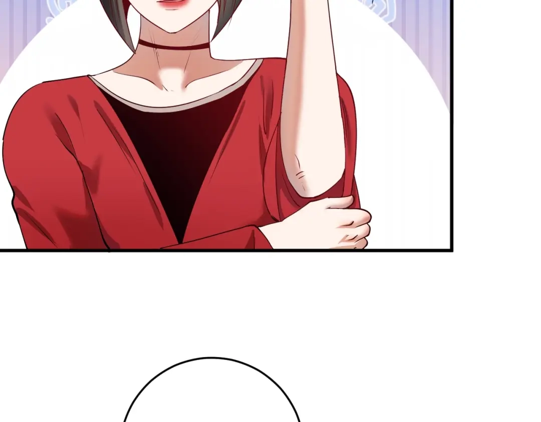 《我的成就有点多》第161话 翻车现场 第18页