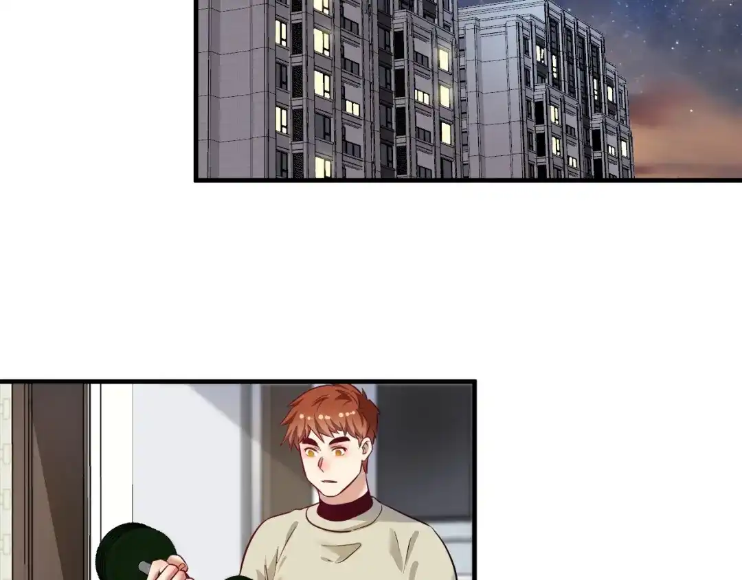 《我的成就有点多》第163话 有美女来找？ 第47页