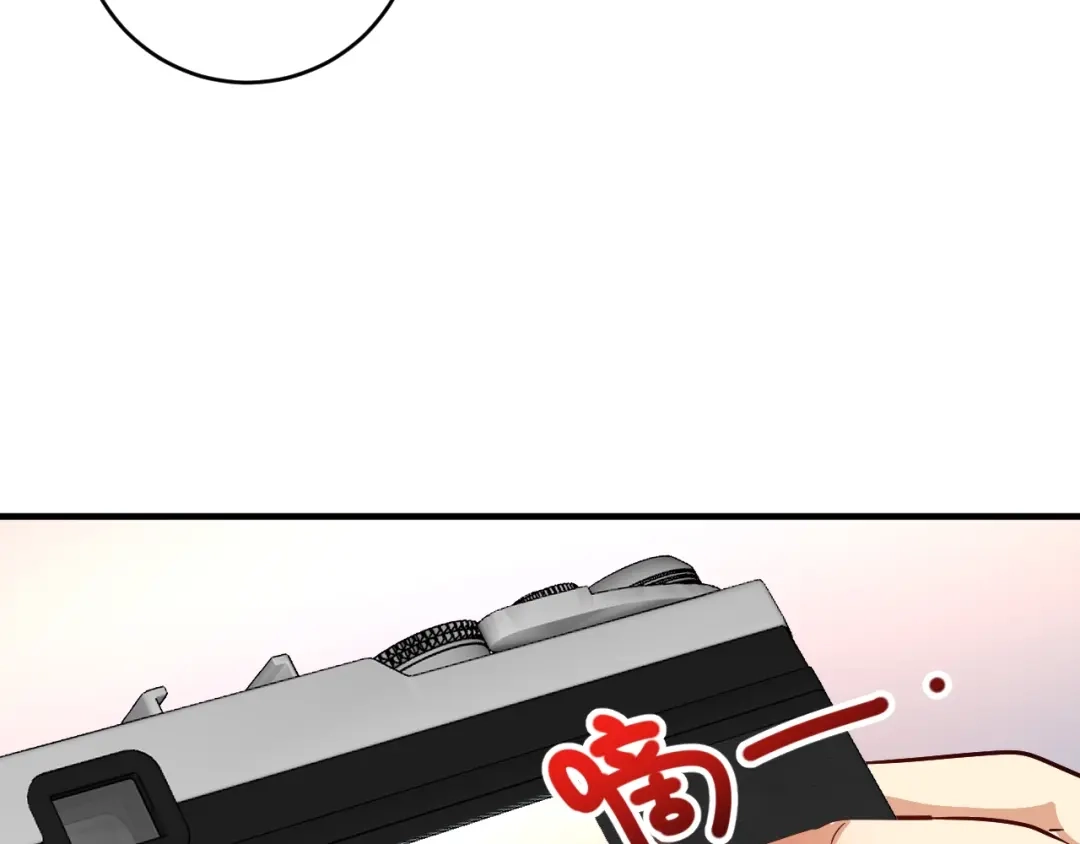 《我的成就有点多》第163话 有美女来找？ 第39页