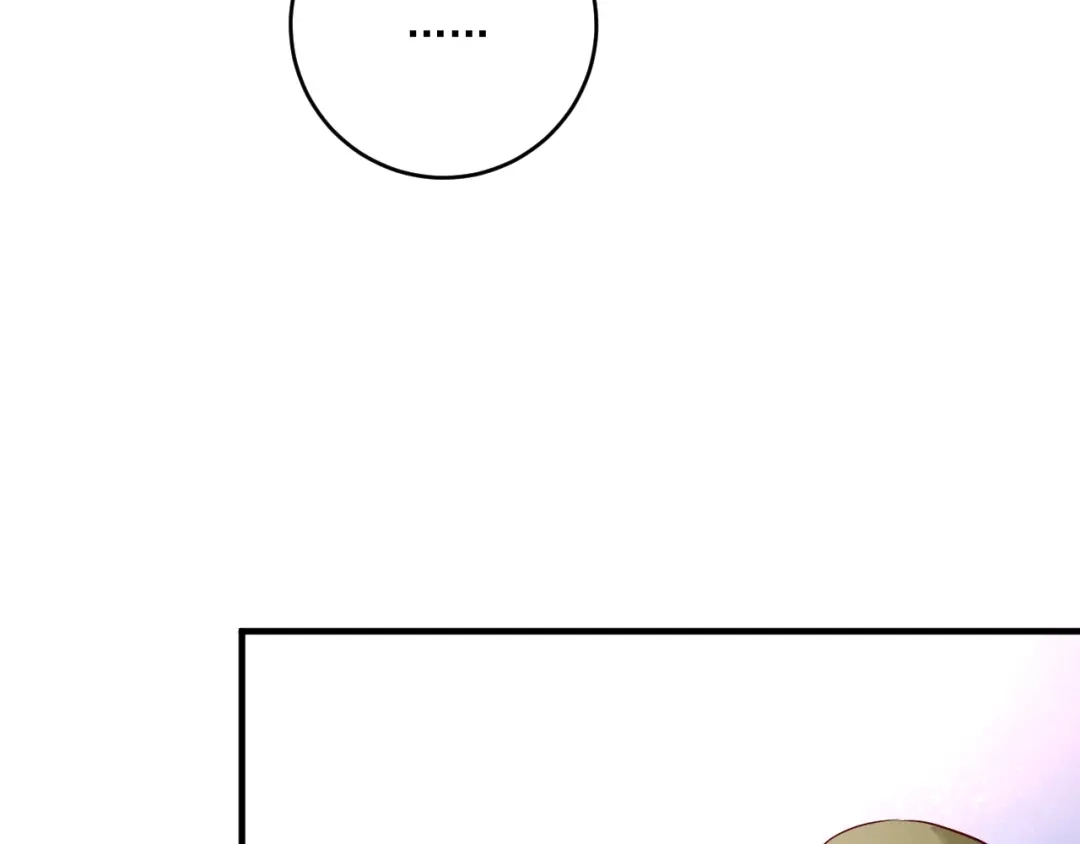 《我的成就有点多》第163话 有美女来找？ 第37页