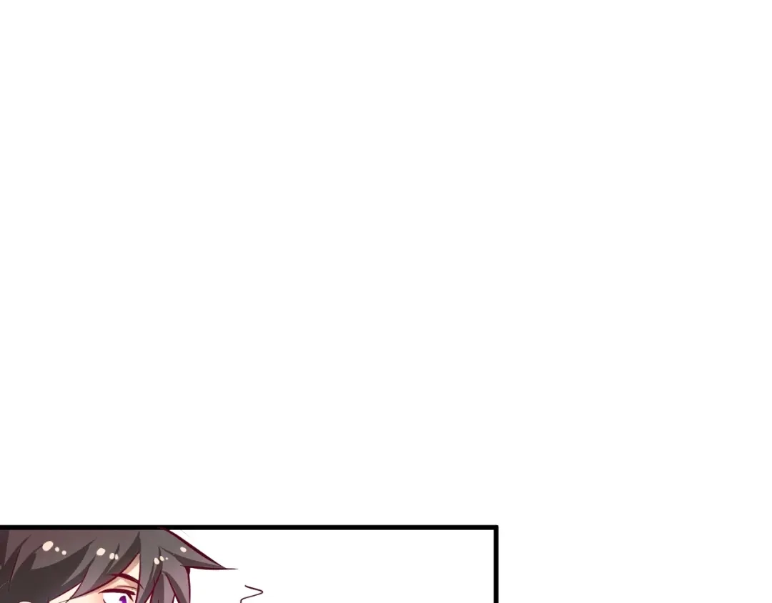 《我的成就有点多》第164话 三方会战 第62页
