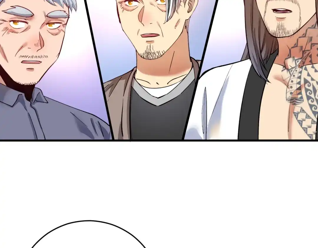 《我的成就有点多》第165话 猛虎来袭！ 第7页