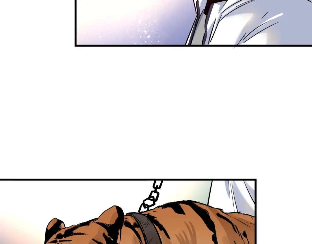 《我的成就有点多》第165话 猛虎来袭！ 第67页