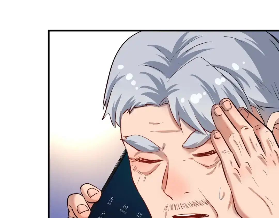 《我的成就有点多》第165话 猛虎来袭！ 第49页