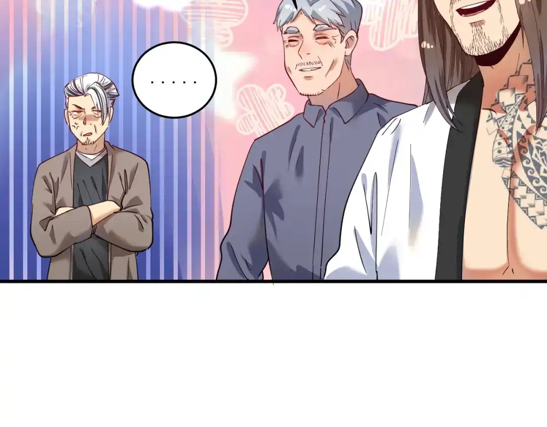 《我的成就有点多》第165话 猛虎来袭！ 第10页