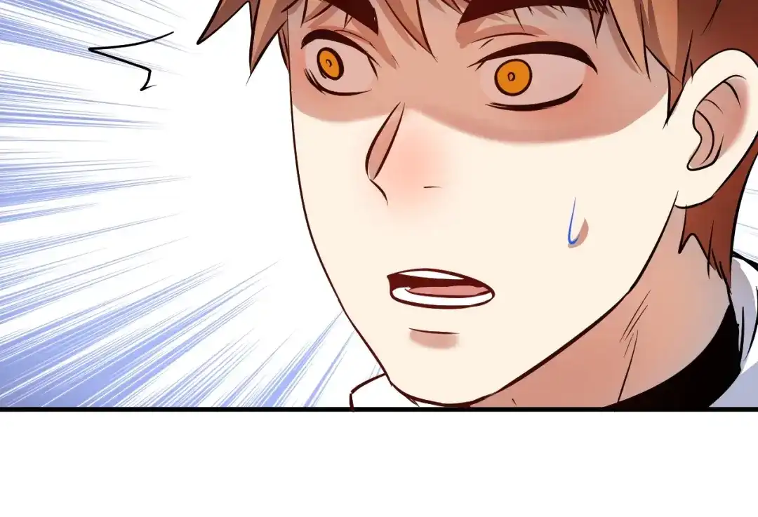 《我的成就有点多》第165话 猛虎来袭！ 第64页