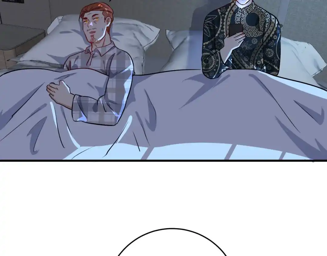 《我的成就有点多》第166话 少年孟凡的奇幻漂流 第81页