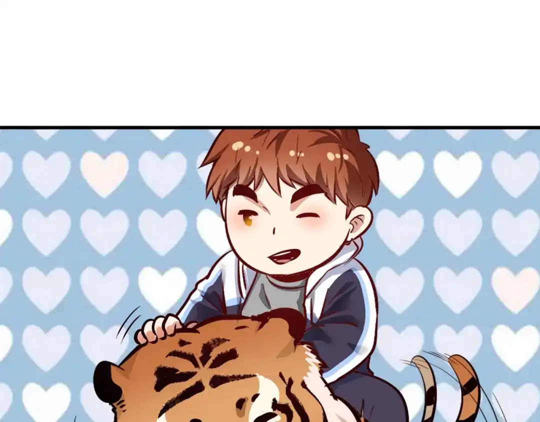 《我的成就有点多》第166话 少年孟凡的奇幻漂流 第21页