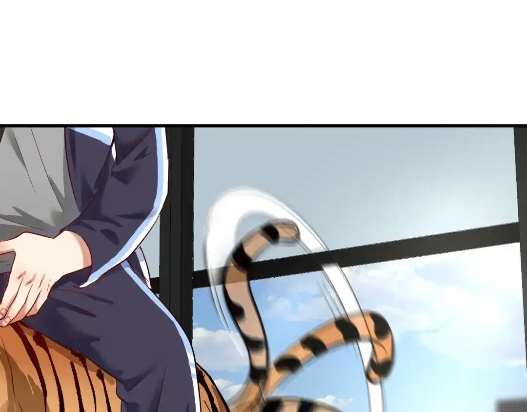《我的成就有点多》第166话 少年孟凡的奇幻漂流 第25页