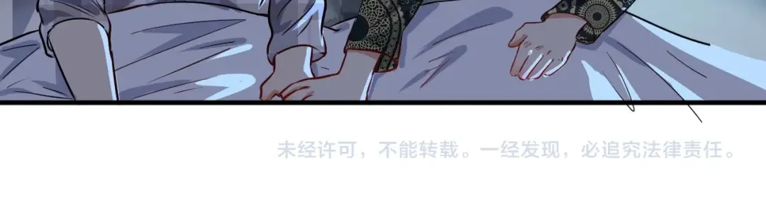 《我的成就有点多》第166话 少年孟凡的奇幻漂流 第89页