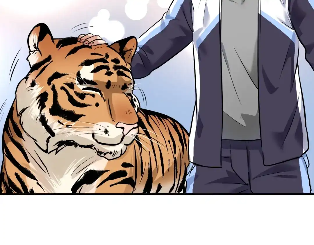 《我的成就有点多》第166话 少年孟凡的奇幻漂流 第37页