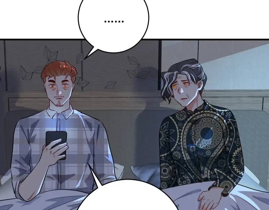 《我的成就有点多》第166话 少年孟凡的奇幻漂流 第85页