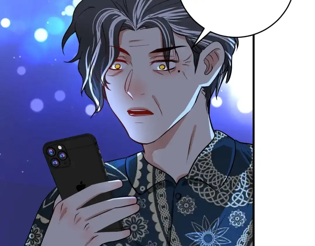 《我的成就有点多》第166话 少年孟凡的奇幻漂流 第79页