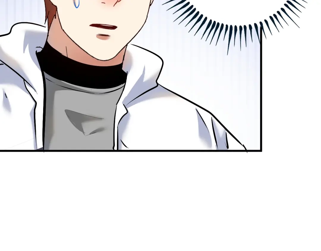 《我的成就有点多》第166话 少年孟凡的奇幻漂流 第35页