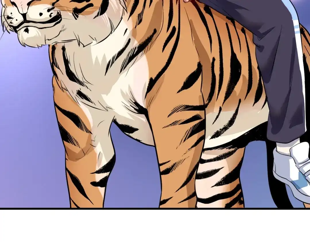 《我的成就有点多》第166话 少年孟凡的奇幻漂流 第24页